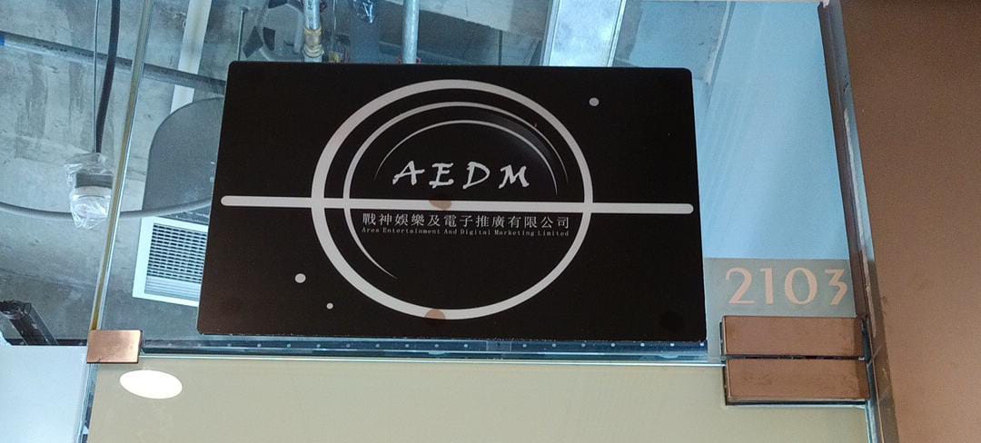 Your Store